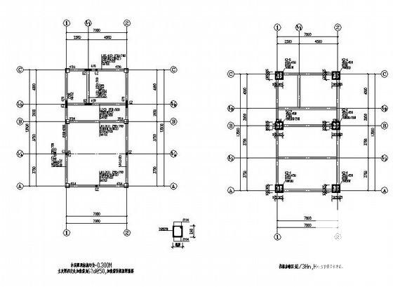 单层混凝土结构办公楼结构CAD施工图纸（独立柱基础）(梁板配筋图) - 3
