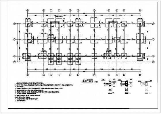 两层框架结构幼儿园结构CAD施工图纸 - 3