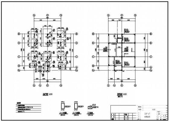 4层框架别墅建筑结构CAD施工图纸（pkpm模型及效果图纸） - 2