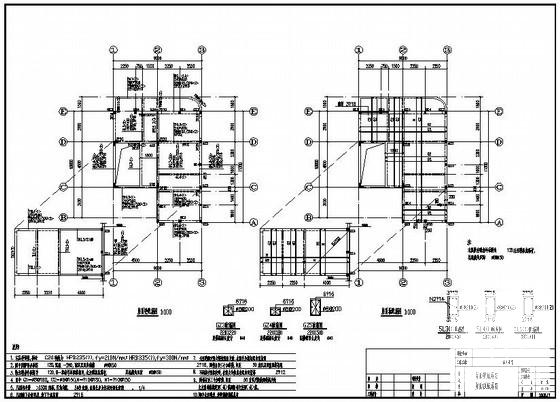 4层框架别墅建筑结构CAD施工图纸（pkpm模型及效果图纸） - 3