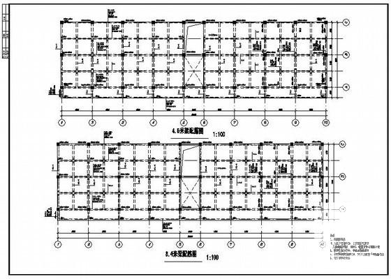 单位两层框架库房建筑结构CAD施工图纸(基础平面图) - 3