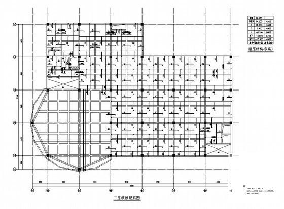 结算中心（办公楼、酒店）结构CAD施工图纸(现浇钢筋混凝土) - 3