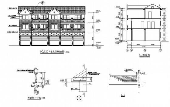 3层新农村建设农居建筑结构CAD施工图纸 - 2