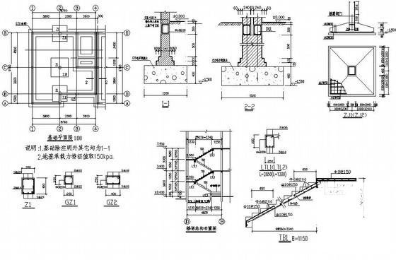 3层新农村建设农居建筑结构CAD施工图纸 - 4