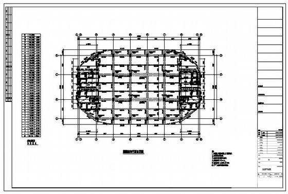 筒体结构超高层商务大厦结构CAD施工图纸(平面布置图) - 2