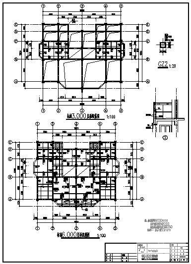4层框架别墅结构CAD施工图纸（独立基础） - 1