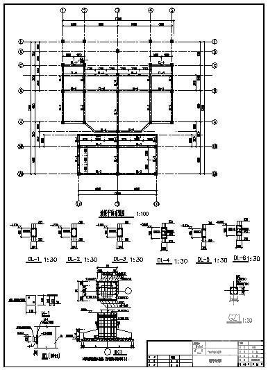 4层框架别墅结构CAD施工图纸（独立基础） - 4