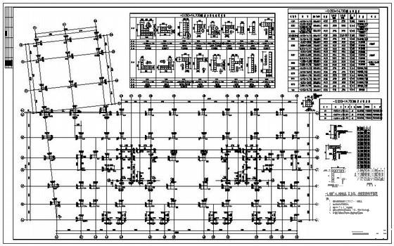 28层框剪商住楼结构CAD施工图纸（桩基础）(地下室顶板) - 1