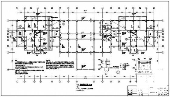 6层框架办公楼结构CAD施工图纸（桩基础） - 4
