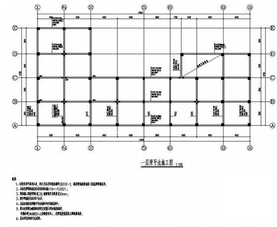 2层框架幼儿园结构CAD施工图纸（独立基础） - 1