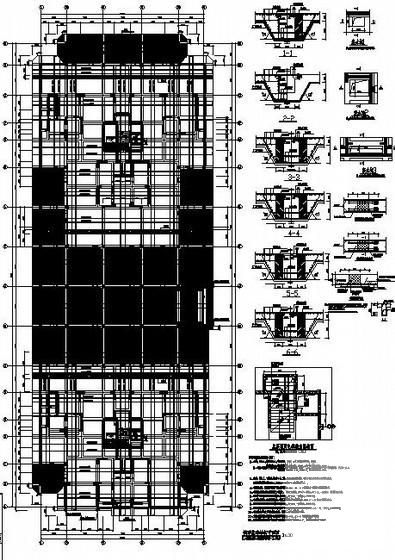 高层双塔楼人防结构CAD施工图纸（筏型基础） - 3