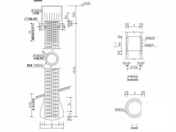 砌体结构办公楼结构CAD施工图纸（建施） - 1