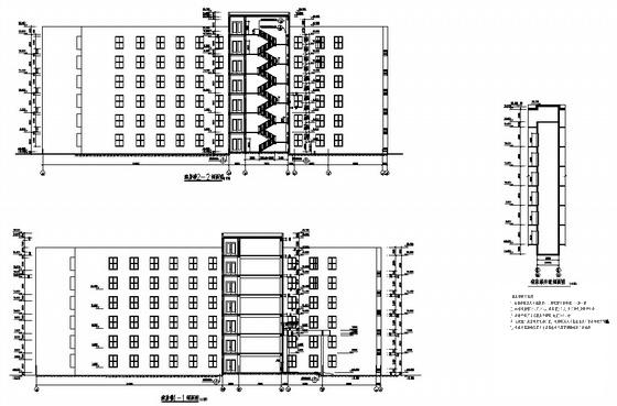 人民医院新区6层病房楼建筑施工套CAD图纸 - 1