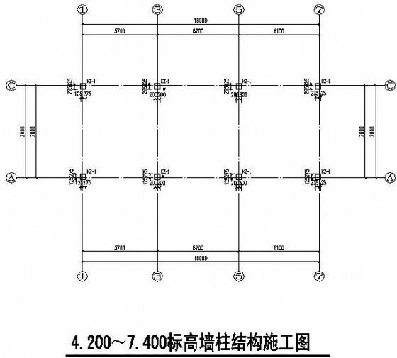 邮政局综合楼框架结构CAD施工图纸 - 1
