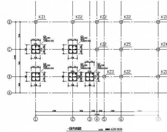 7层框架移民安置房工程结构CAD施工图纸(梁平法配筋图) - 2