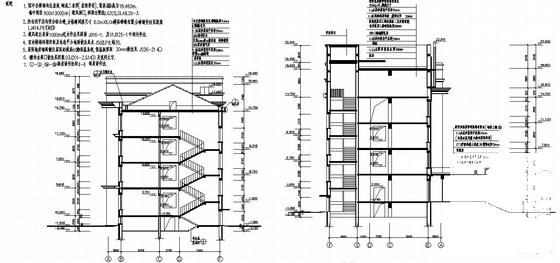 5层小型医院建筑CAD施工图纸 - 4