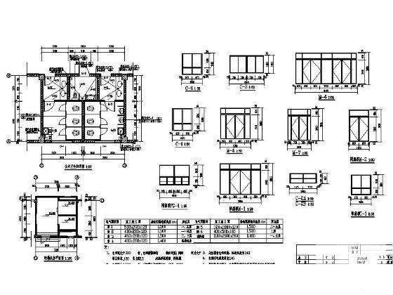 5层中医医院综合楼建筑施工CAD图纸 - 3