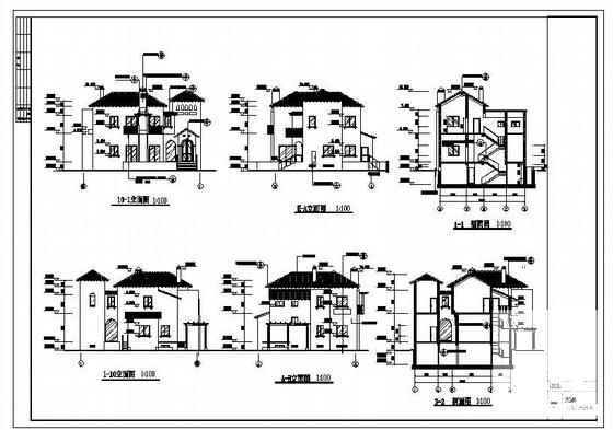 住宅建筑抗震 - 1