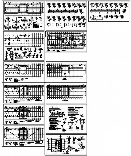 基础抗震设计 - 1