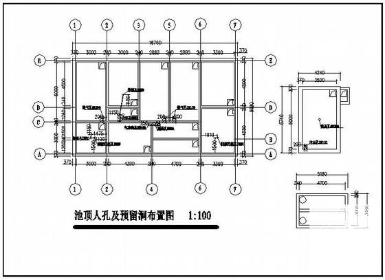 生活污水处理施工图 - 4