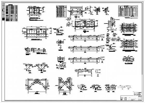 建筑结构基础设计 - 4