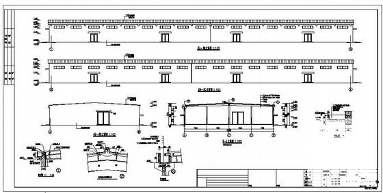 钢结构建筑施工图 - 1