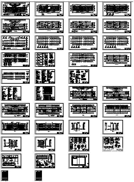 建筑设计方案施工图 - 1