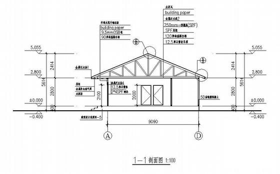 木结构建筑施工 - 1