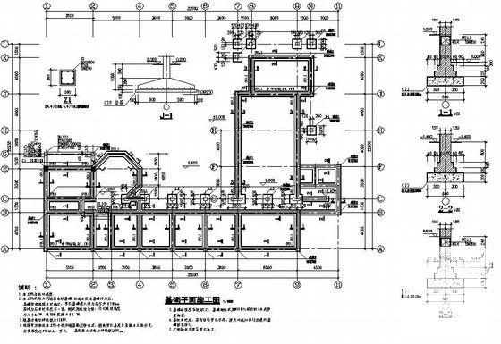 建筑结构抗震设计 - 3