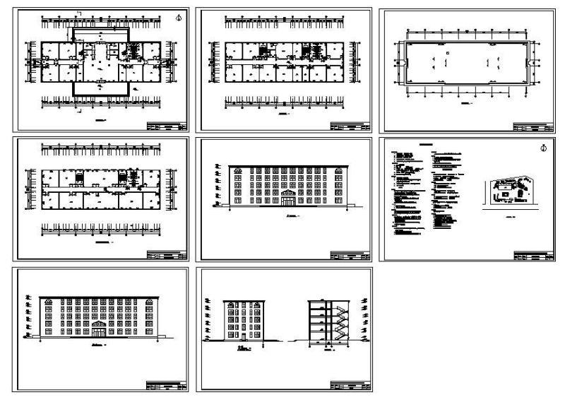 办公楼建筑设计方案 - 1