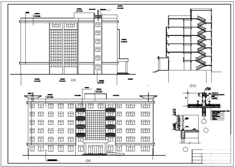 办公楼建筑设计方案 - 1