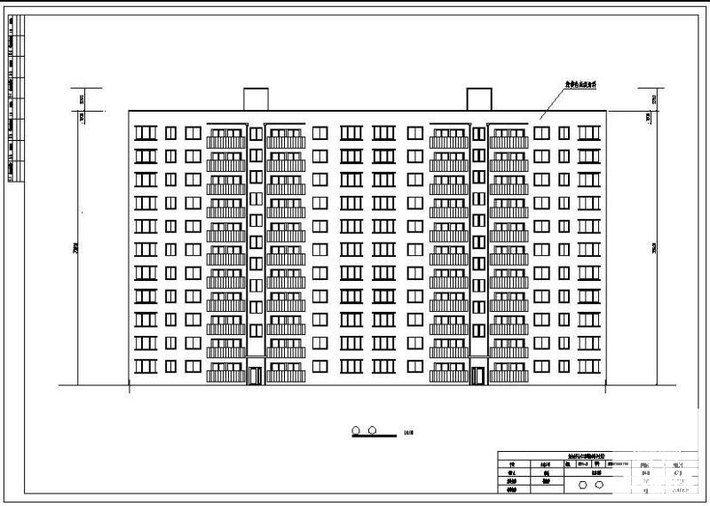 住宅楼建筑结构设计 - 1