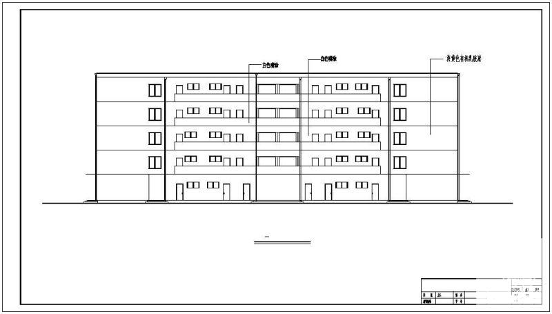 建筑设计方案施工图 - 1