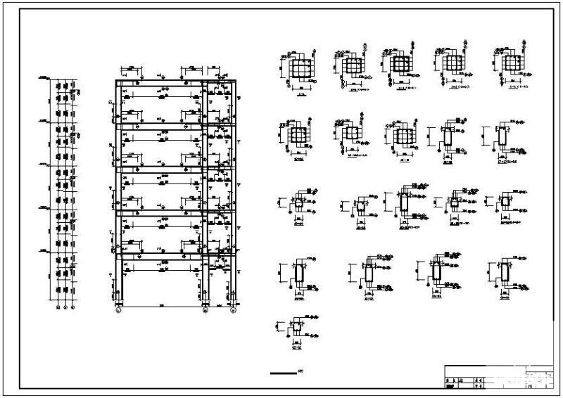 建筑设计方案施工图 - 4