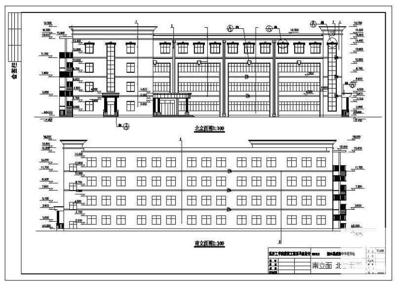 教学楼建筑设计方案 - 1