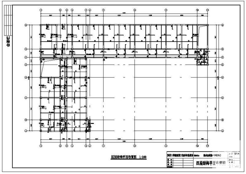 教学楼建筑设计方案 - 3