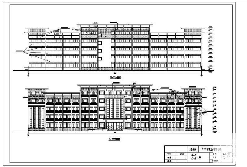 综合楼建筑 - 1