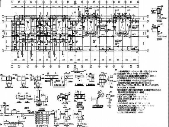 砌体结构住宅楼 - 2