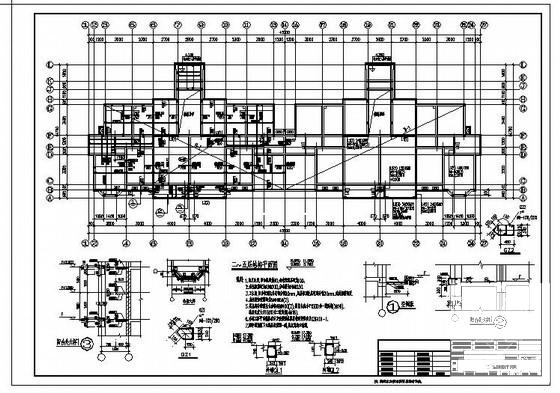 砖混结构住宅楼详图 - 2