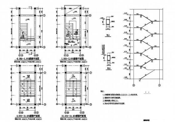 砖混住宅楼结构图 - 4