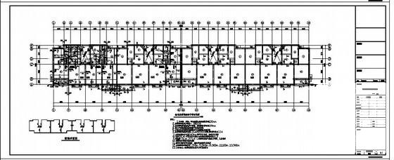 砖混住宅楼结构施工图 - 2