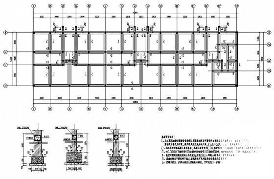 砌体结构住宅大样图 - 1