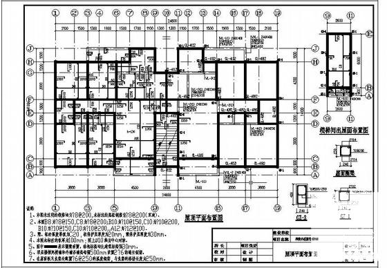 砌体结构住宅大样图 - 4