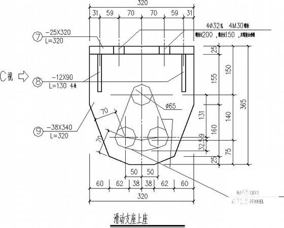 综合楼施工图 - 4