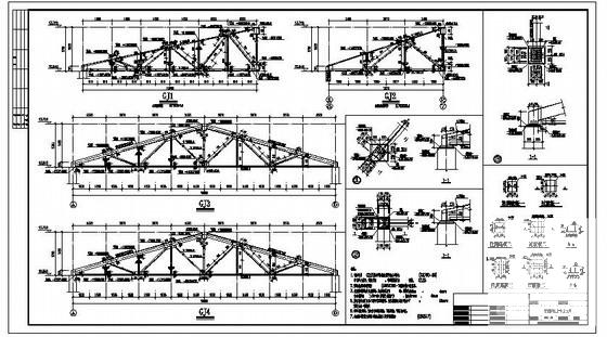 轻钢屋面结构施工图 - 4
