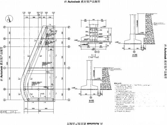 两层砖混结构施工图 - 3