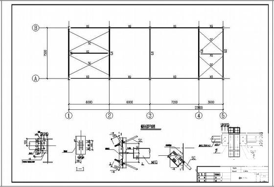7.5米跨门式刚架结构厂房结构设计施工图纸 - 2
