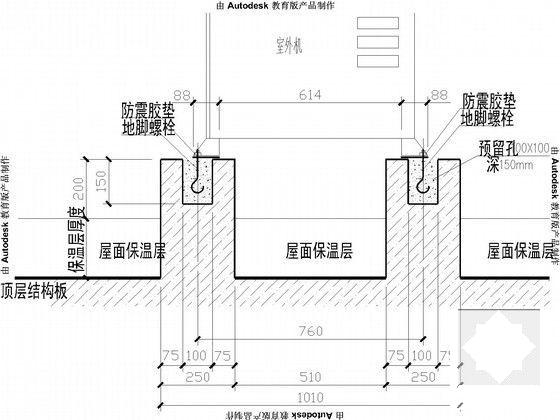 医院综合楼空调 - 5