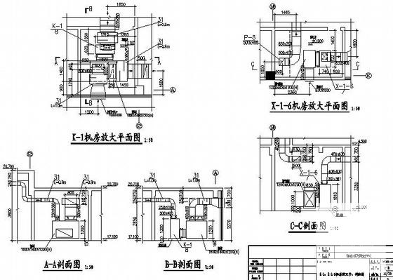 医院门诊楼施工图 - 4