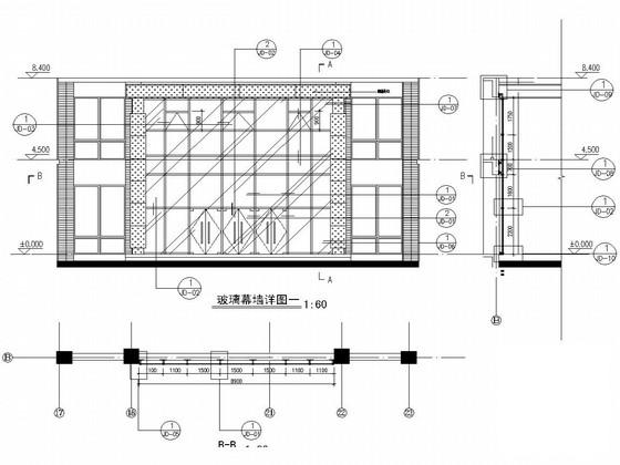 玻璃幕墙施工图纸 - 1